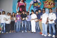 Vegam Movie Audio Launch Photos